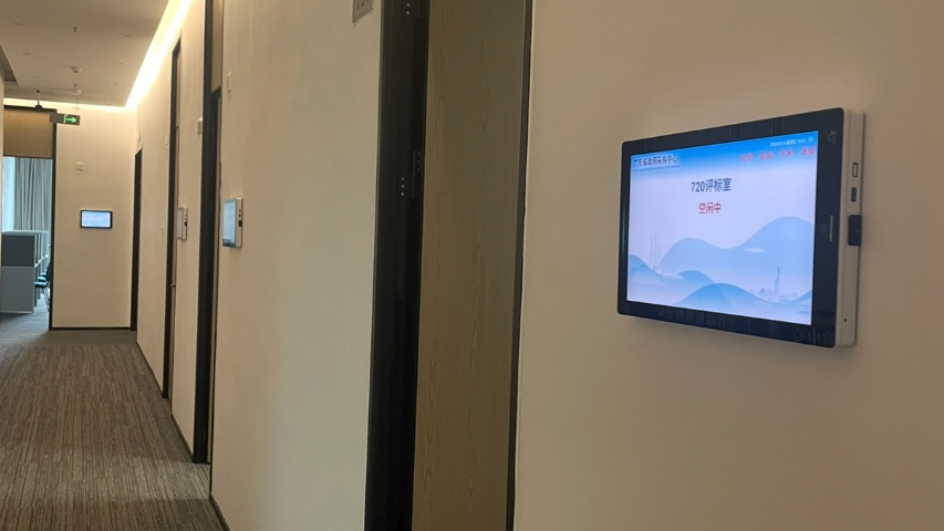 广州市黄埔区物联网系统施工 广州弘联电子技术供应