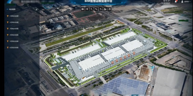 浙江BIM智能運維平臺特點