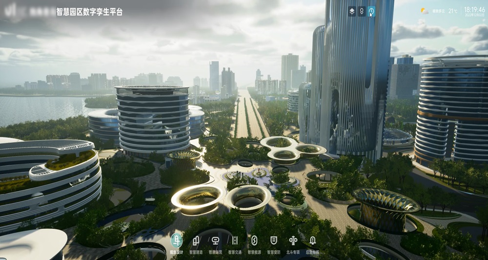 成都某智慧园区数字孪生平台