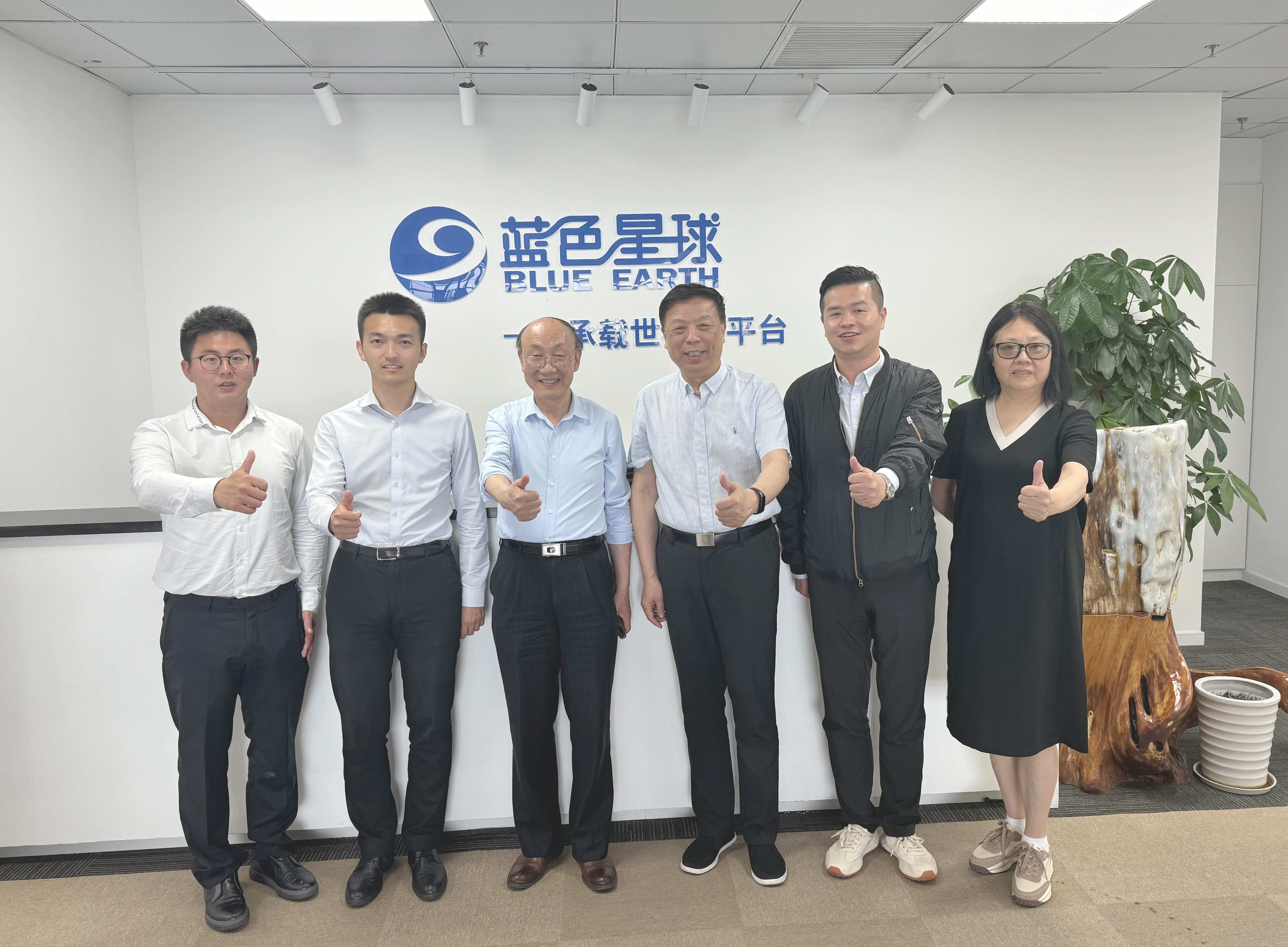 蓝星资讯061期 上海久事集团投资管理团队到访5357cc拉斯维加斯