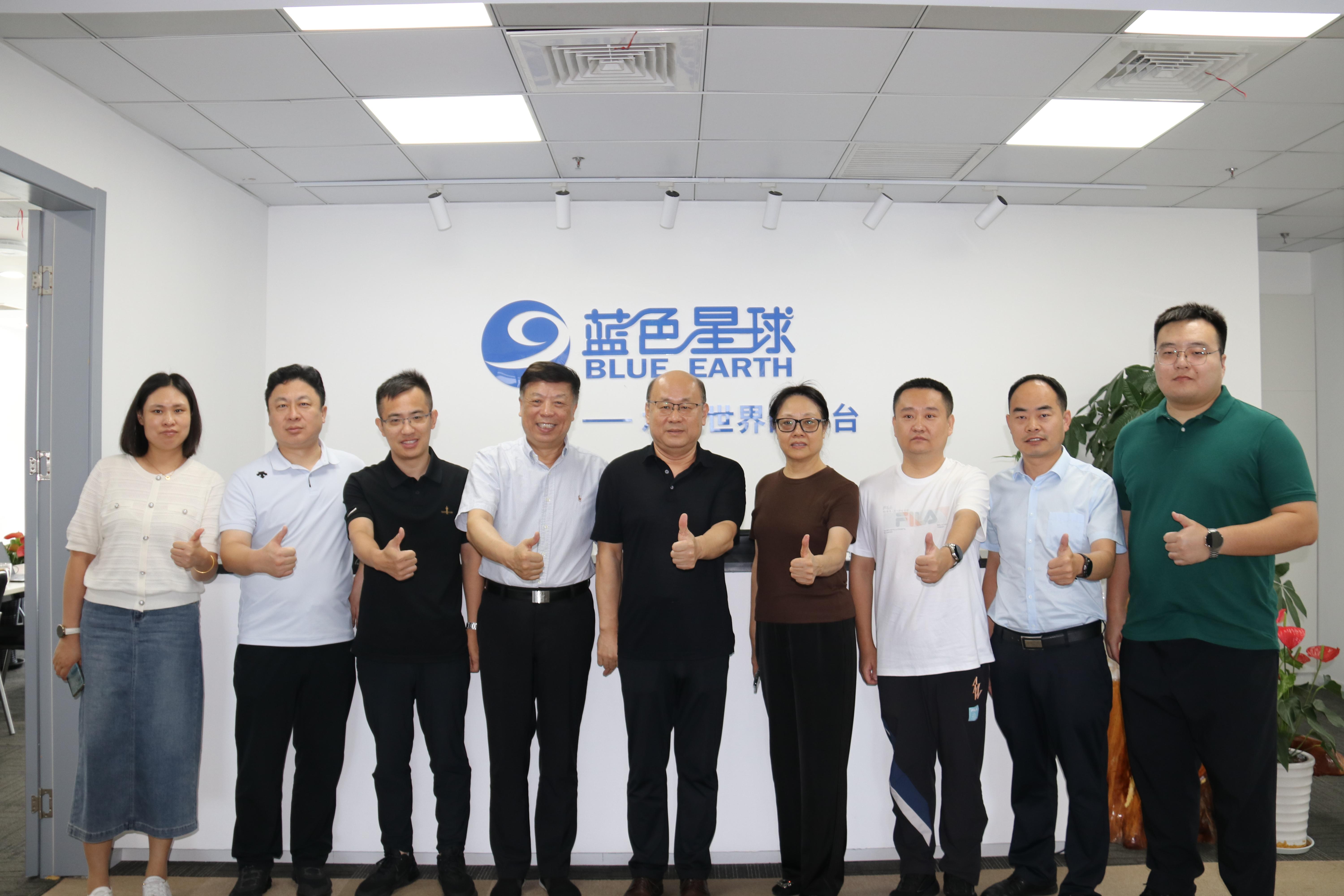 蓝星资讯062期 胶州市住建局总工程师杨建华一行莅临5357cc拉斯维加斯考察交流
