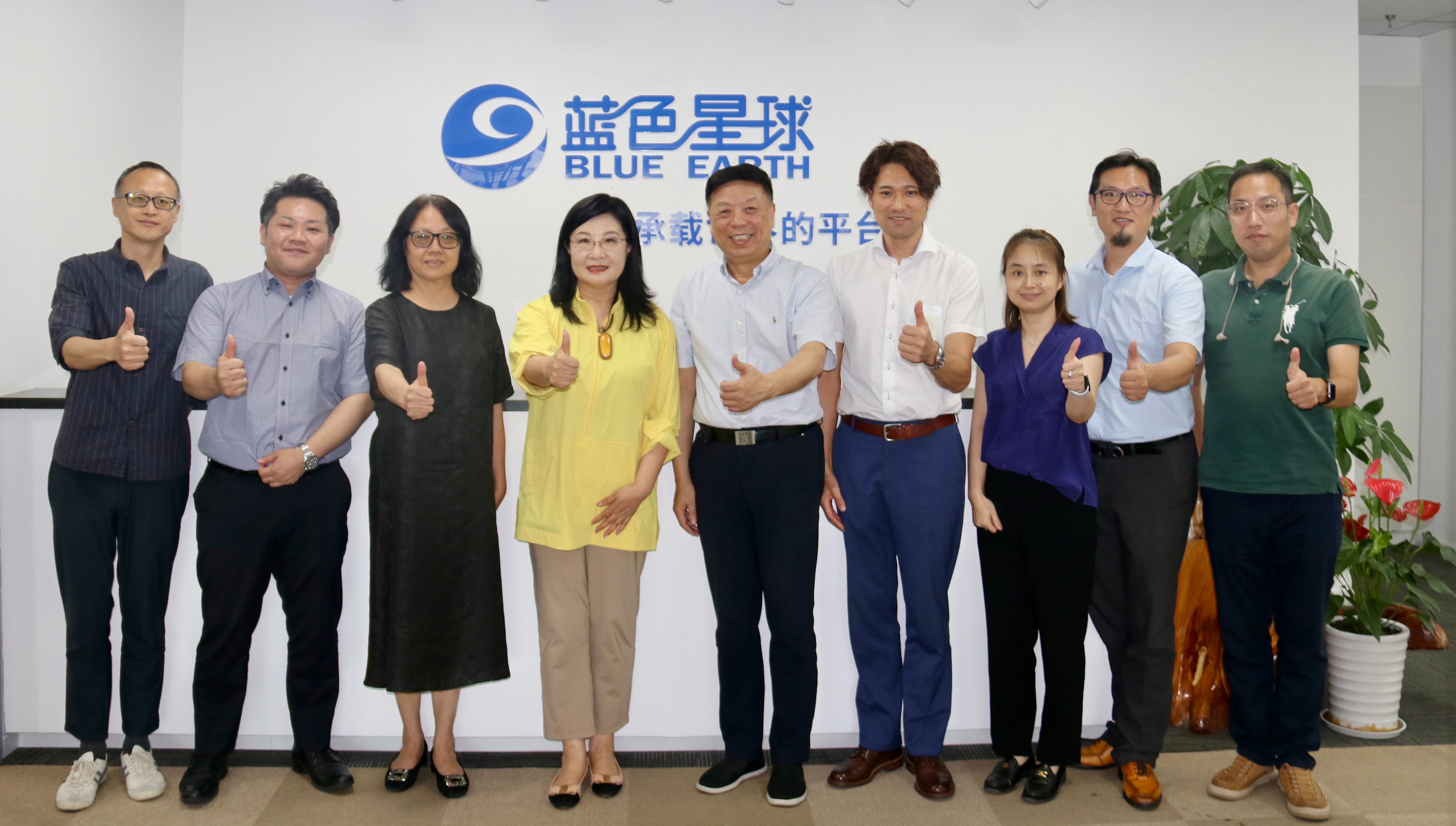 蓝星资讯063期 5357cc拉斯维加斯与赛扬建筑签署了战略合作协议。