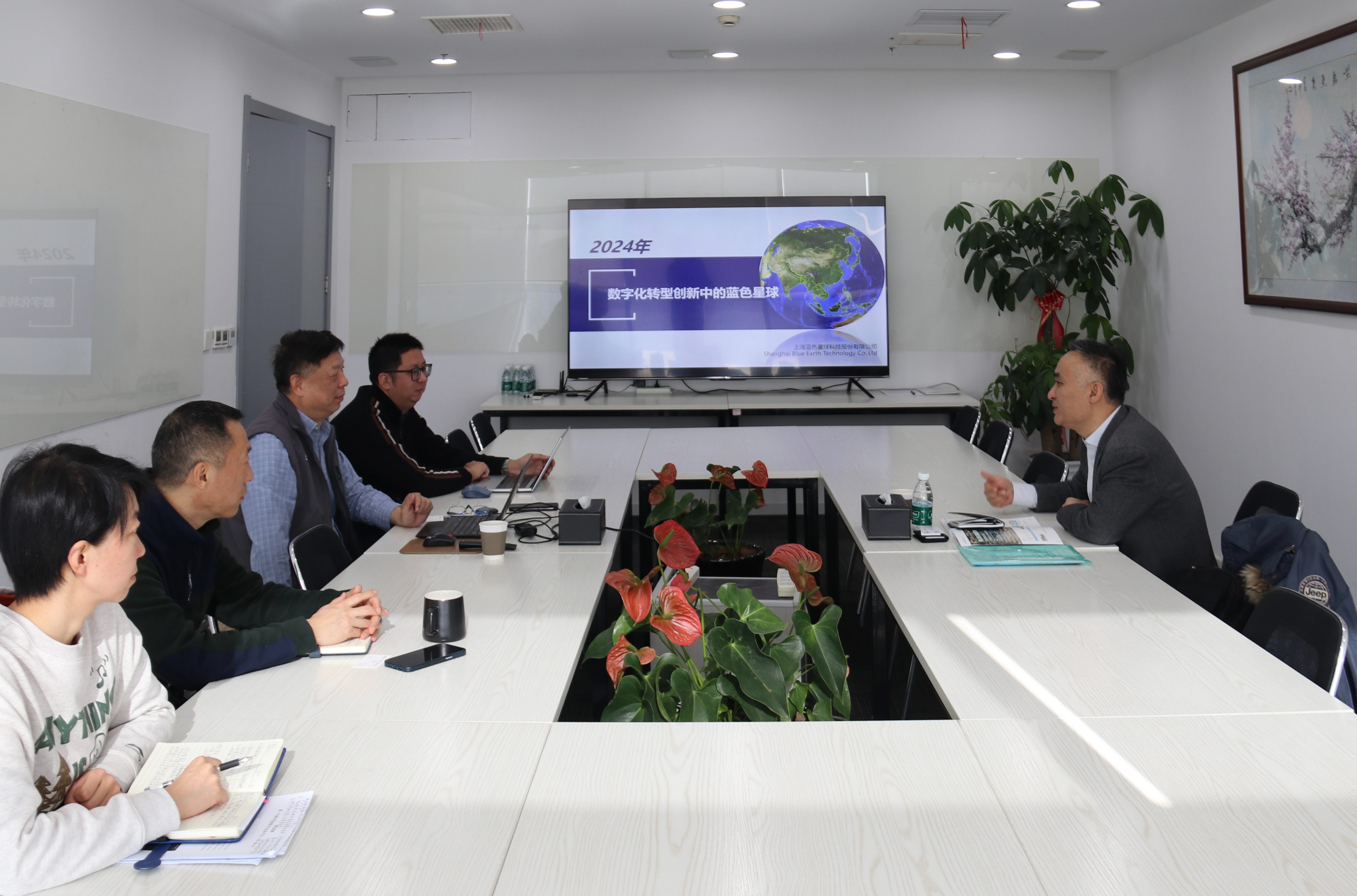 蓝星资讯第068期 | 中国国际工程咨询协会吴国峰副秘书长莅临5357cc拉斯维加斯公司考察交流