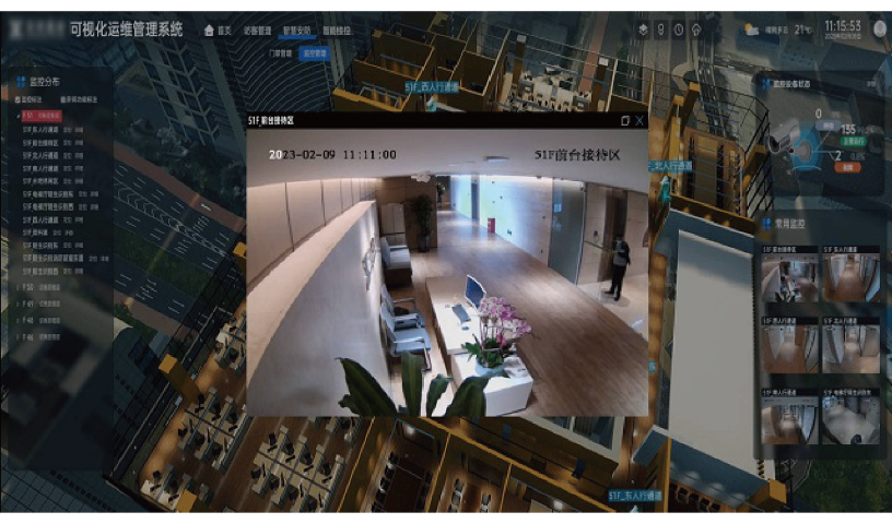 遼寧BIM智能運(yùn)維平臺售價 上海藍(lán)色星球科技股份供應(yīng) 上海藍(lán)色星球科技股份供應(yīng)