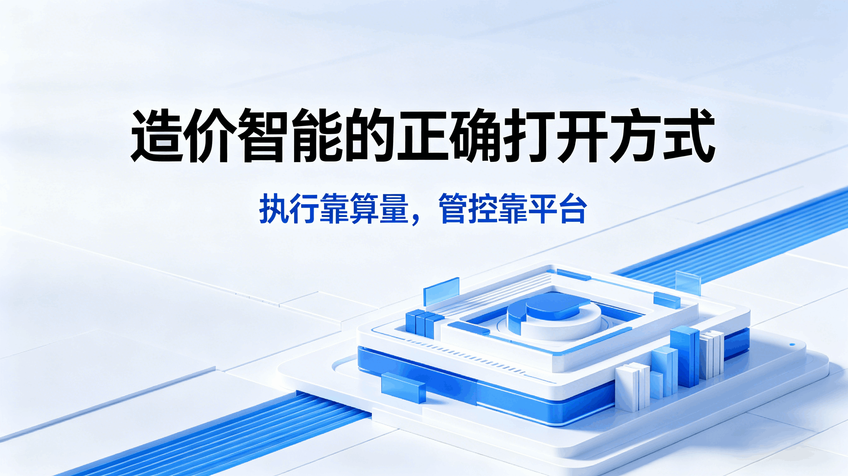 BB平台登录官方网站