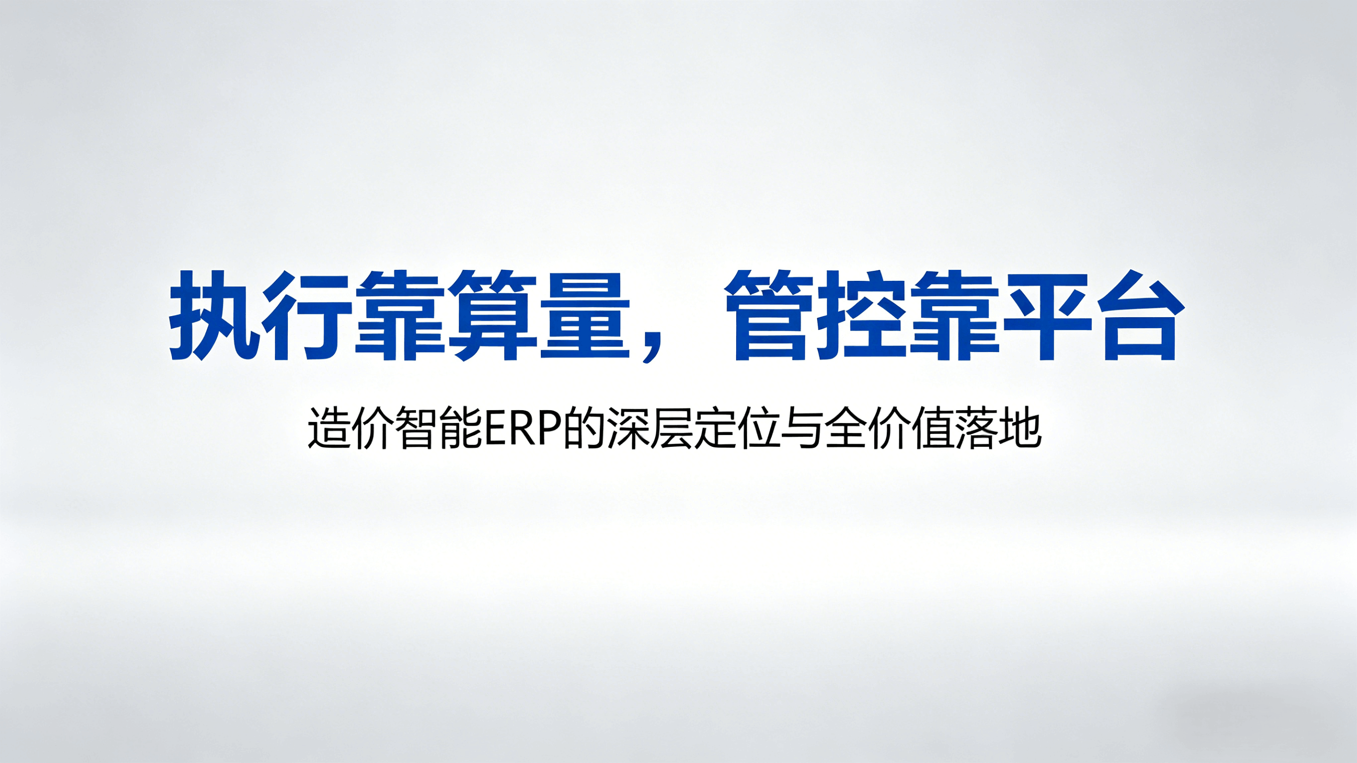 BB平台登录官方网站