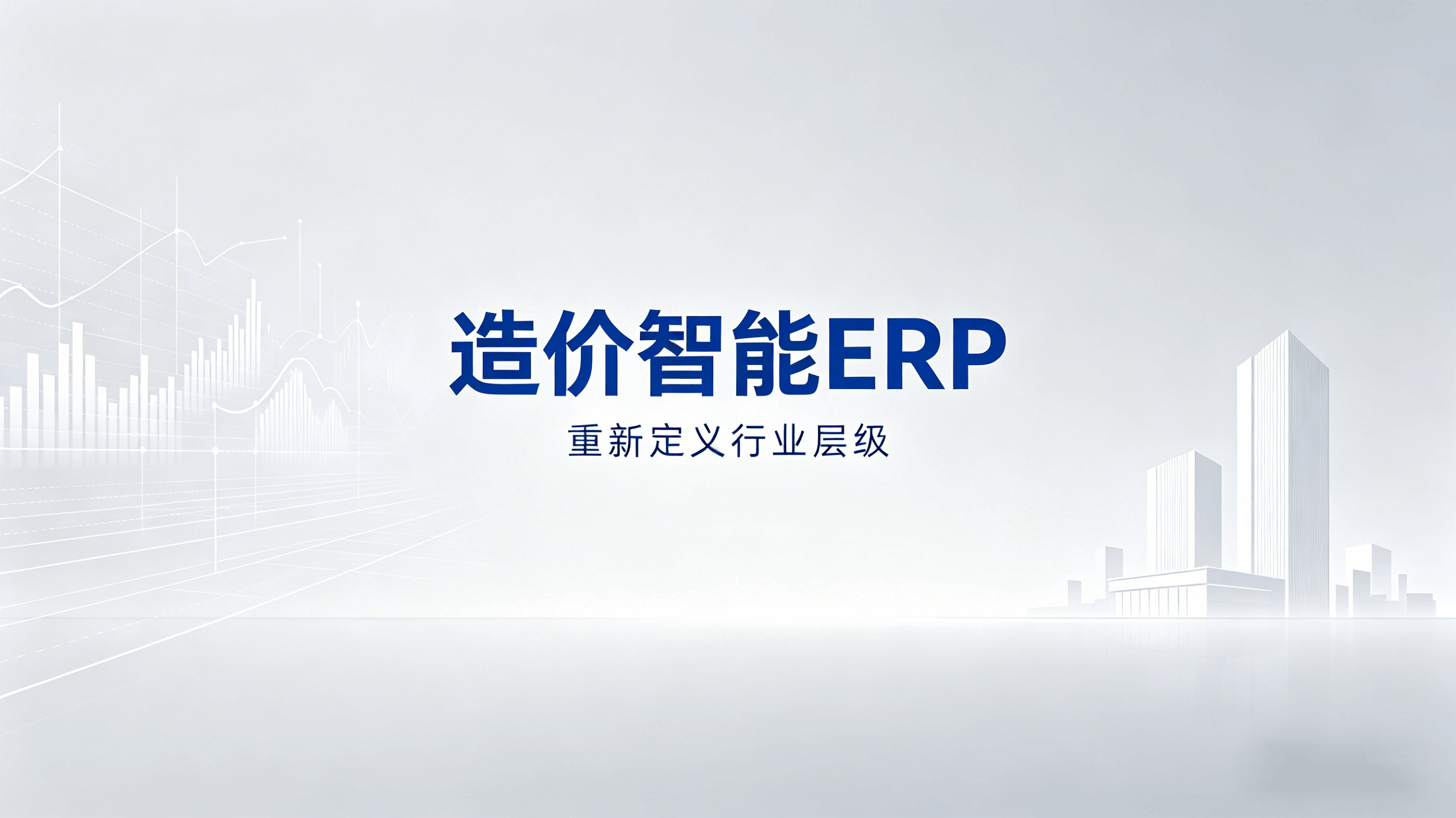 BB平台登录官方网站
