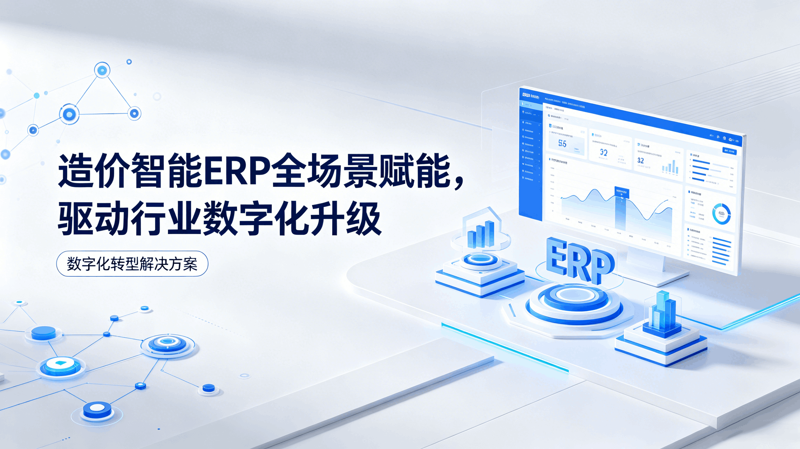 BB平台登录官方网站