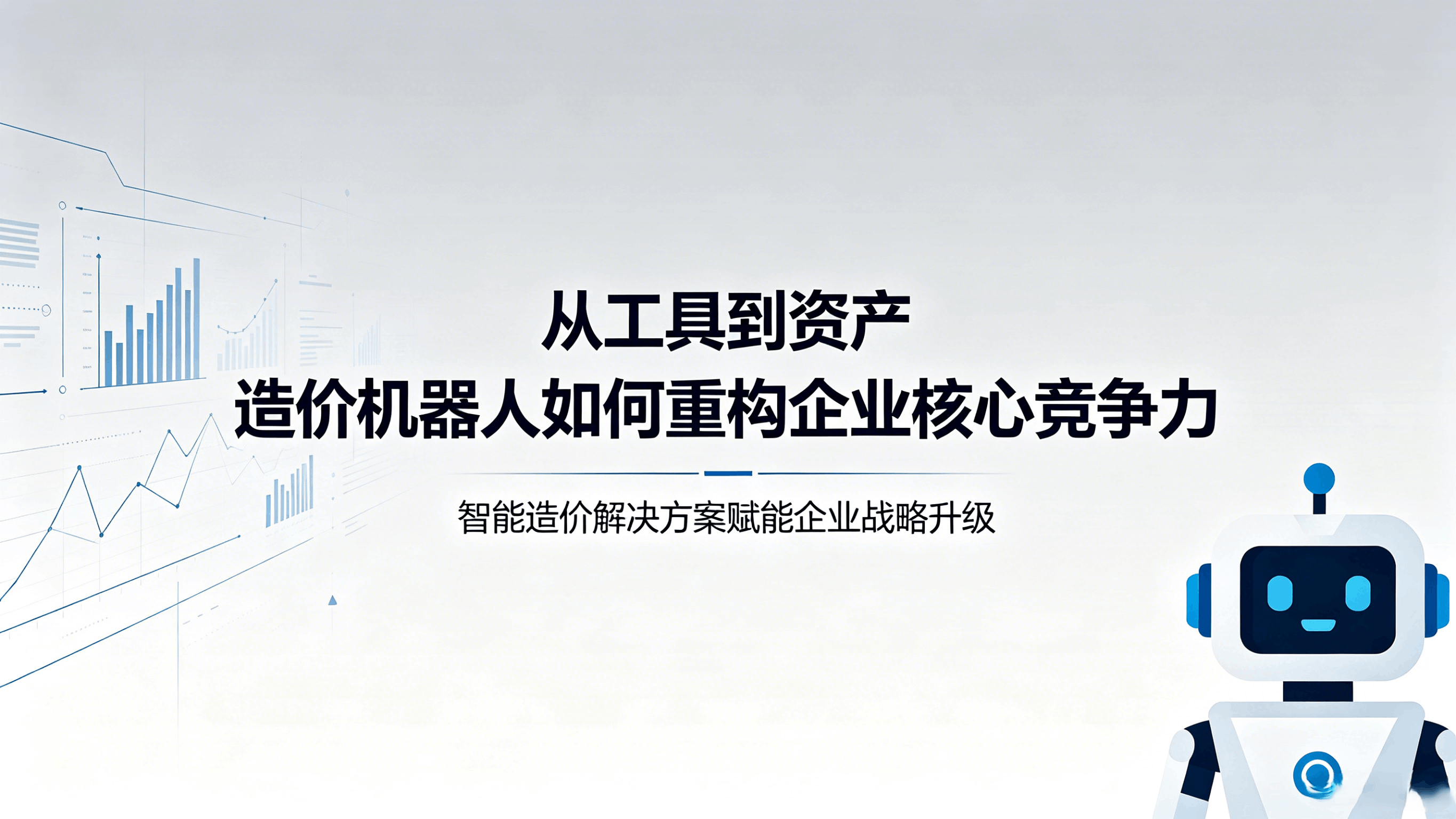 BB平台登录官方网站