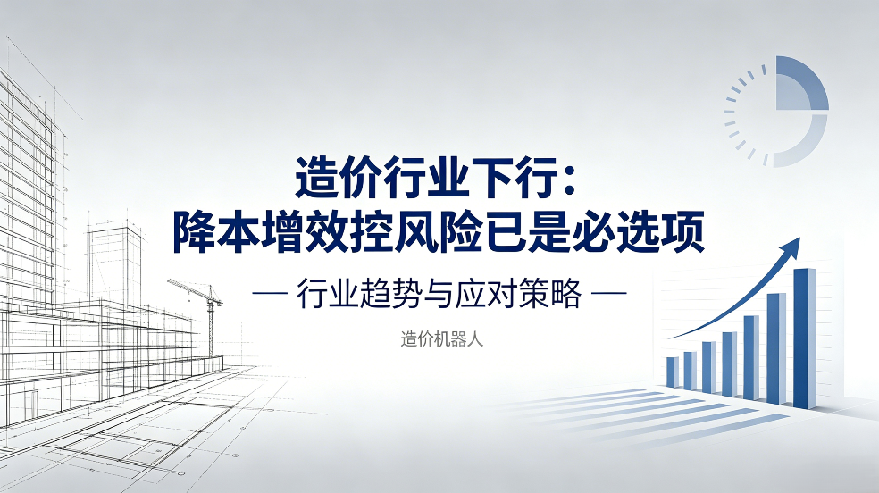BB平台登录官方网站