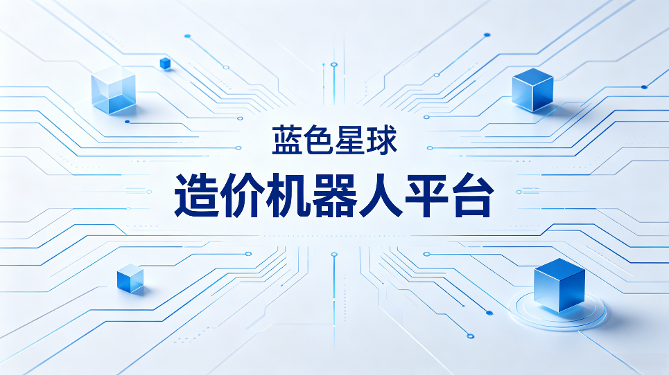BB平台登录官方网站