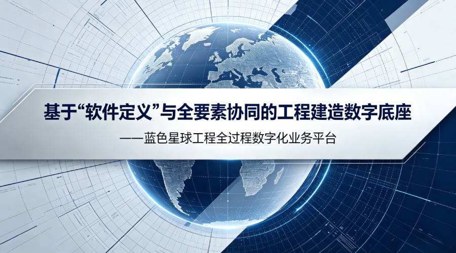 BB平台登录官方网站