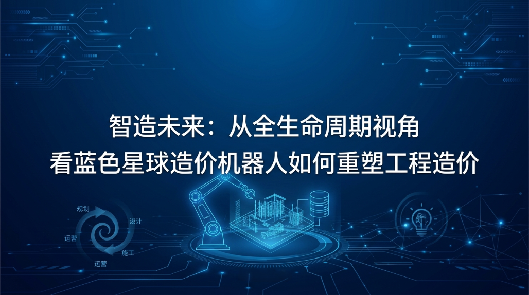 BB平台登录官方网站