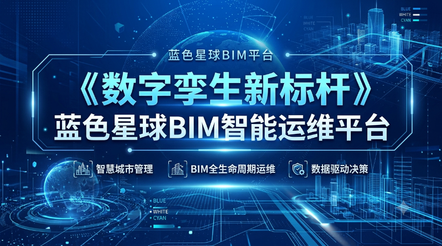 BB平台登录官方网站