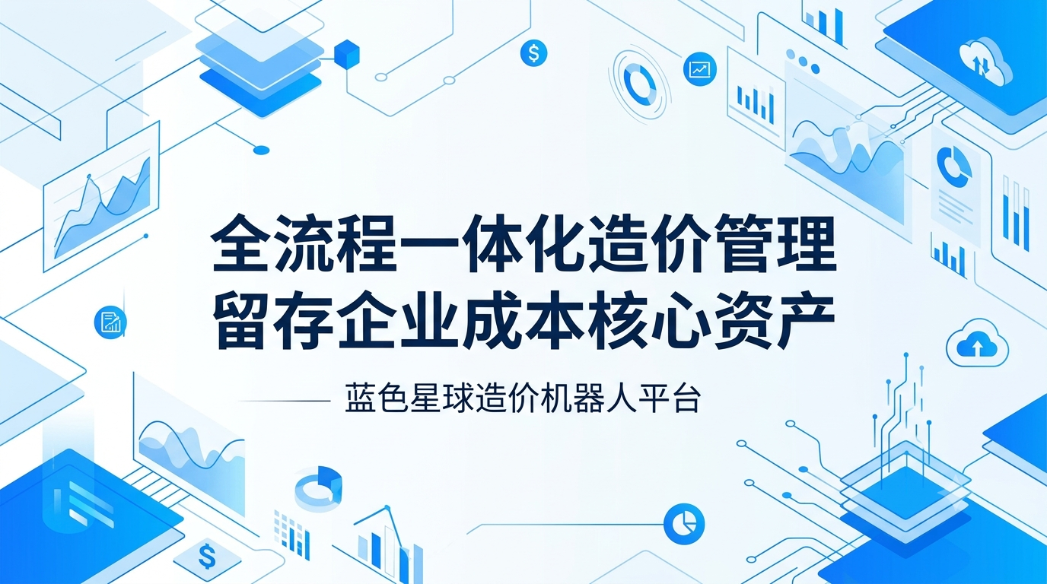 BB平台登录官方网站