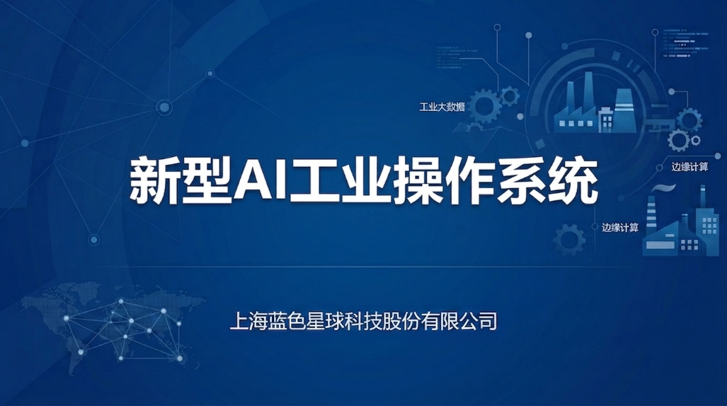 BB平台登录官方网站