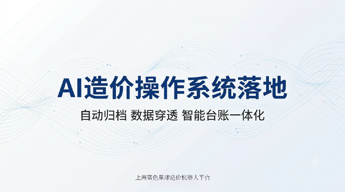 BB平台登录官方网站