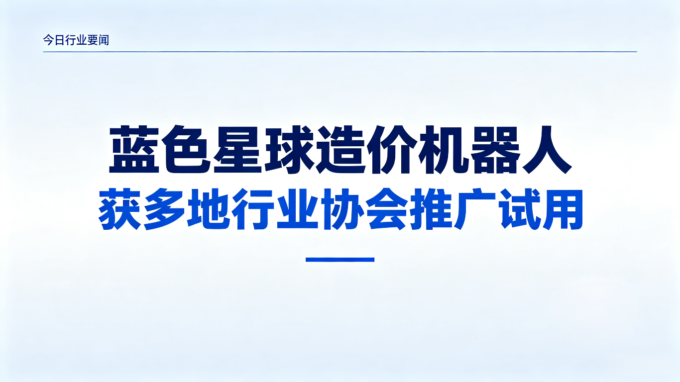 BB平台登录官方网站