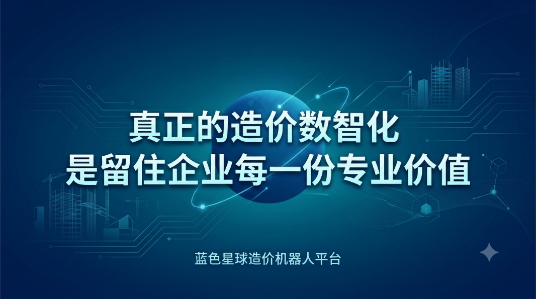 BB平台登录官方网站