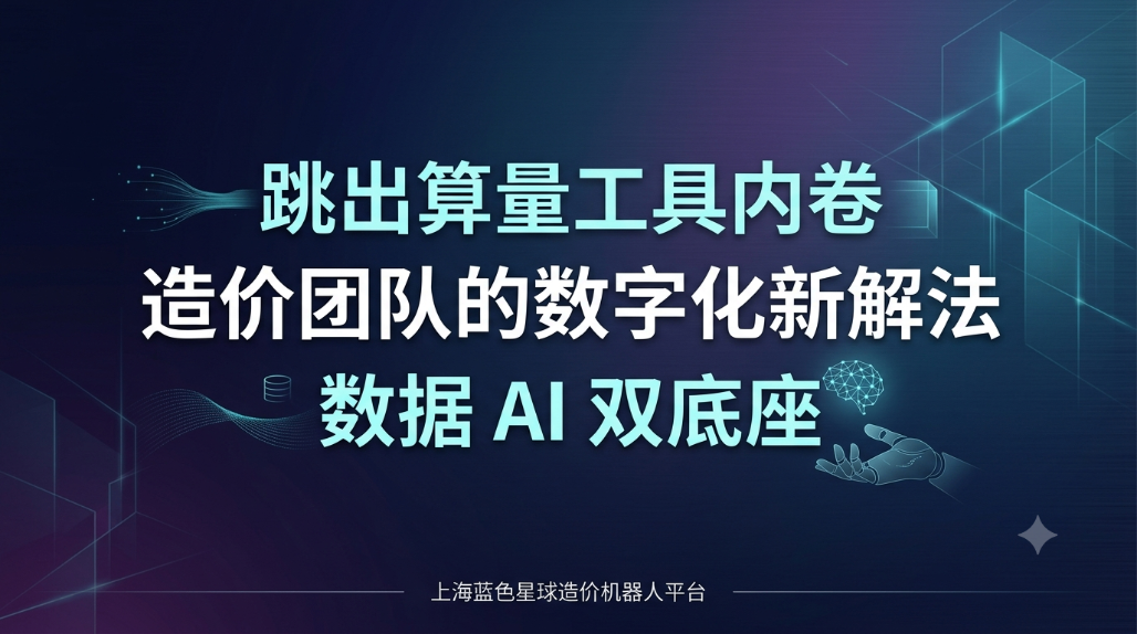 BB平台登录官方网站