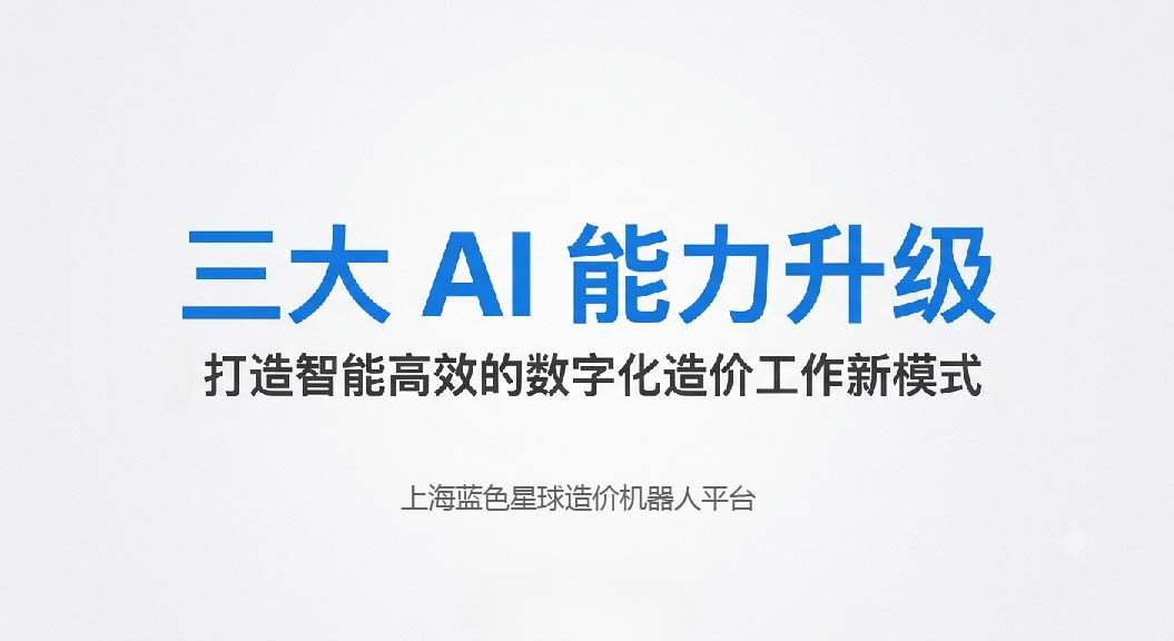 BB平台登录官方网站