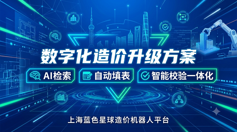 BB平台登录官方网站
