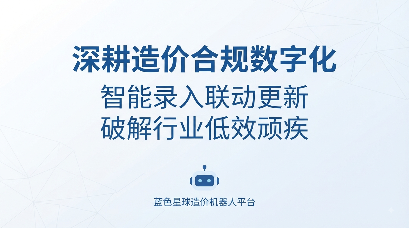 BB平台登录官方网站