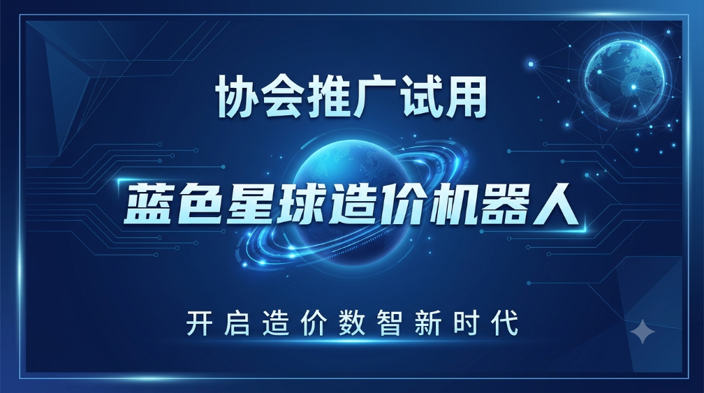 BB平台登录官方网站