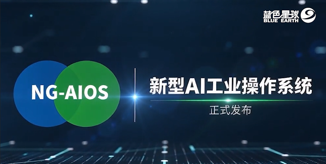 BB平台登录官方网站