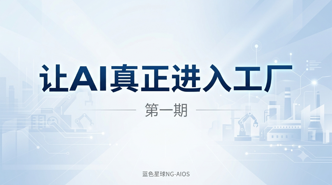 BB平台登录官方网站