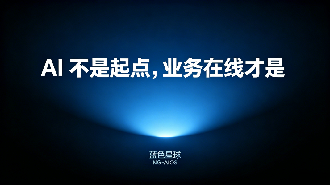 BB平台登录官方网站