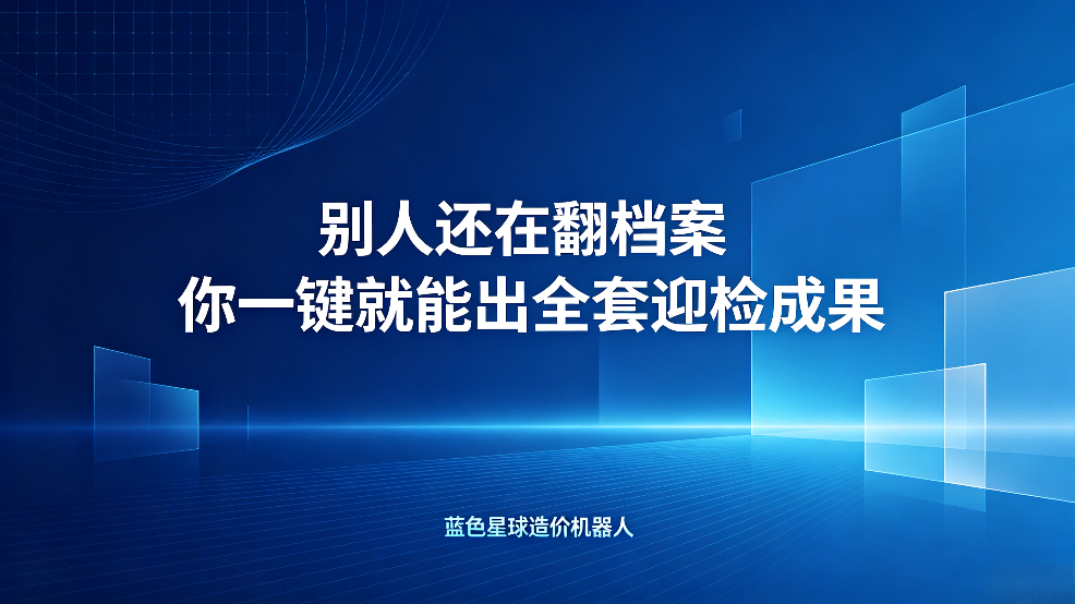 BB平台登录官方网站