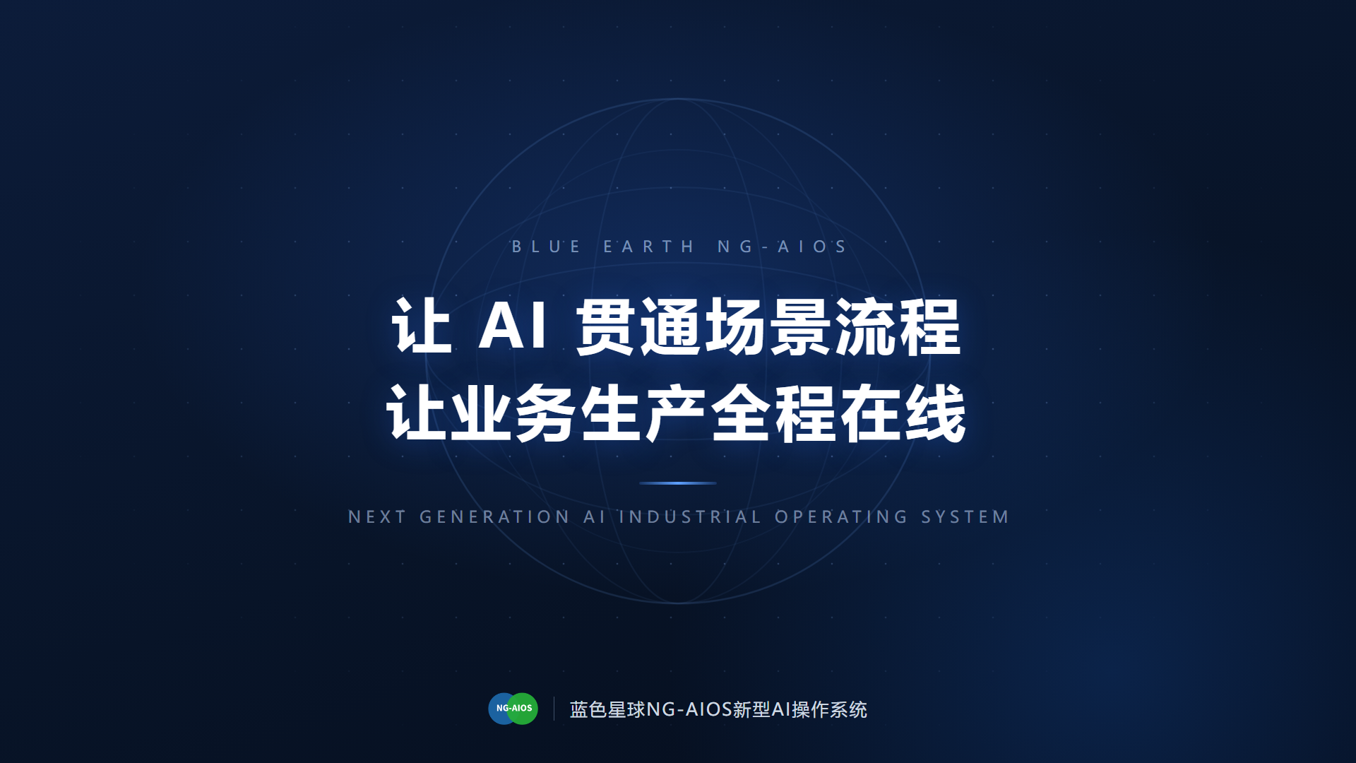 BB平台登录官方网站
