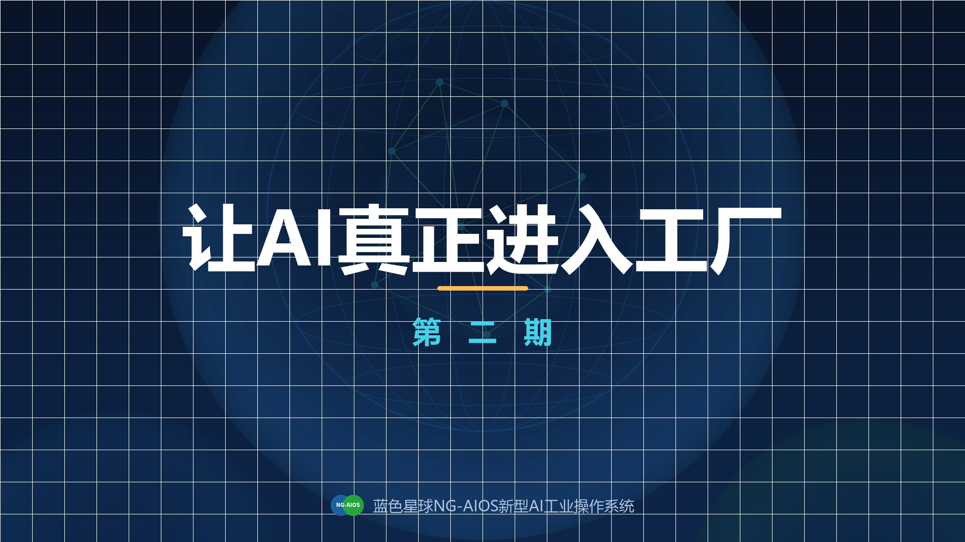 BB平台登录官方网站