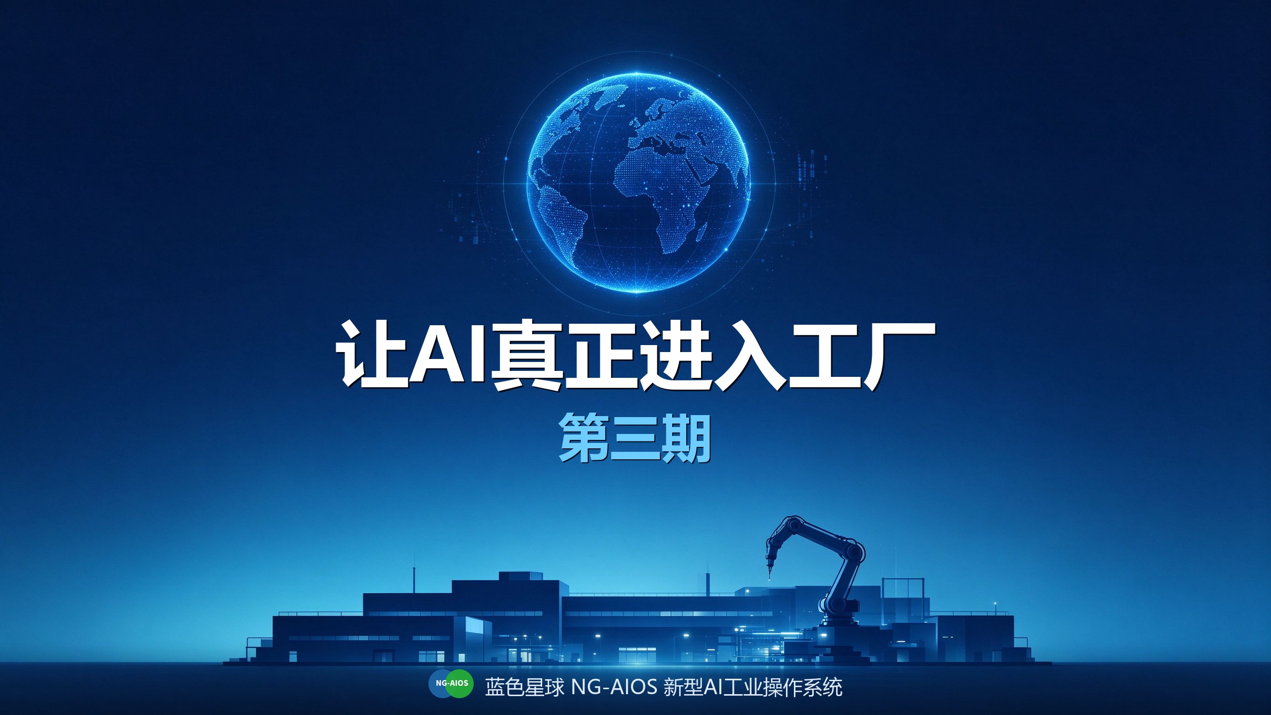 BB平台登录官方网站
