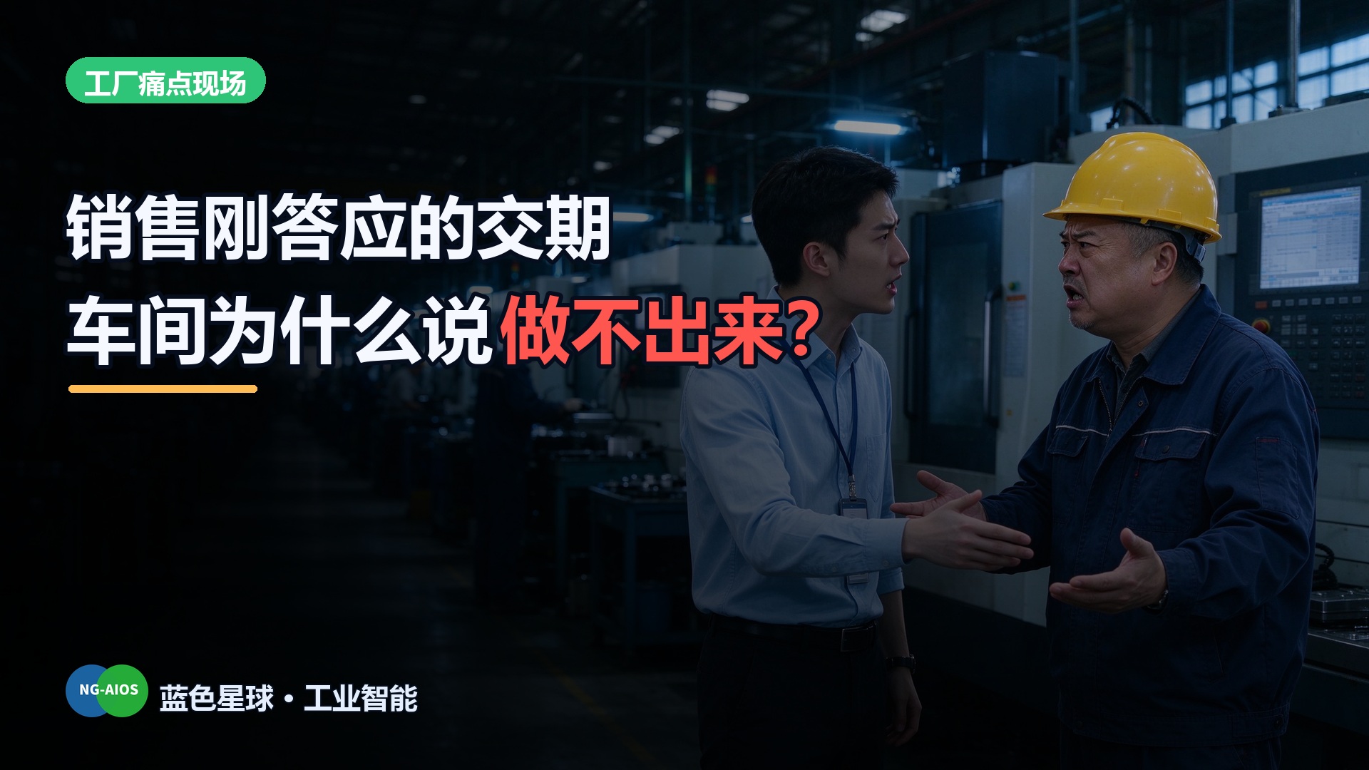 BB平台登录官方网站