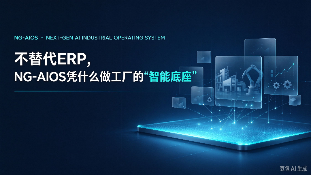 BB平台登录官方网站