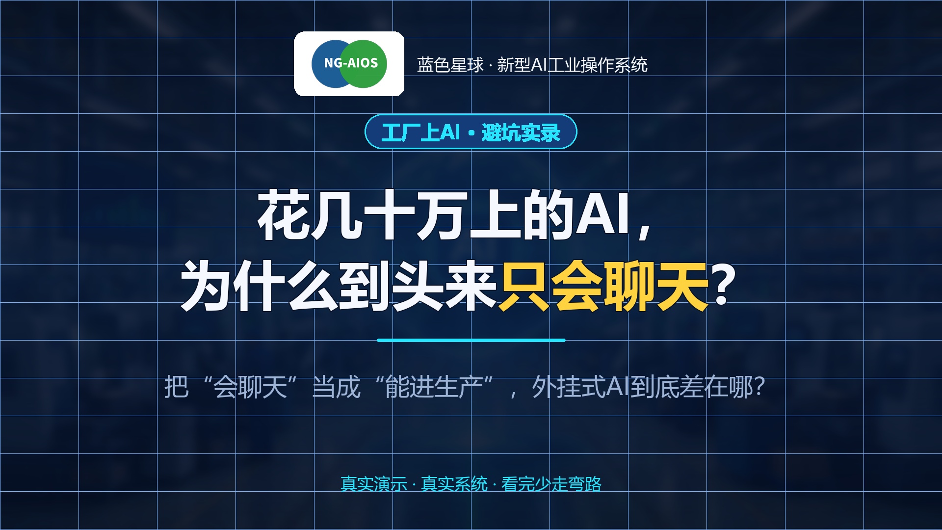 BB平台登录官方网站