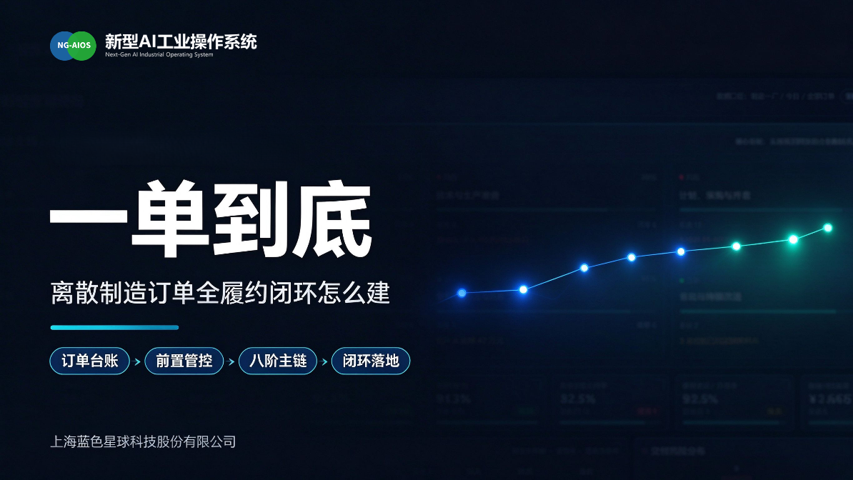 BB平台登录官方网站