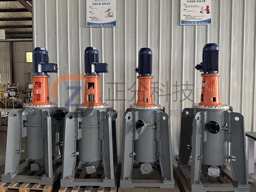 離心萃取機 離心萃取機