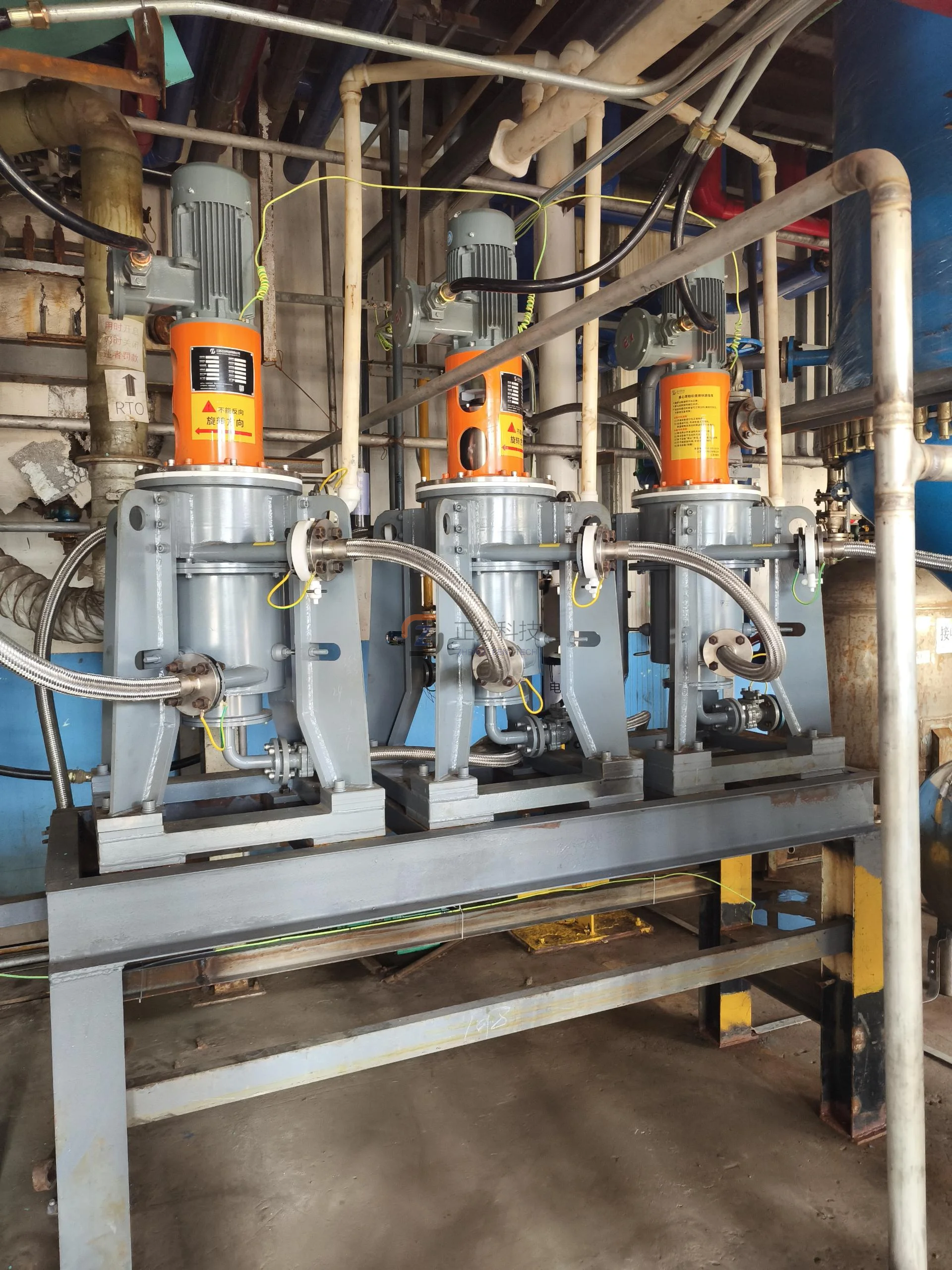 山東某公司LXC-150型離心萃取機替代傳統(tǒng)攪拌釜