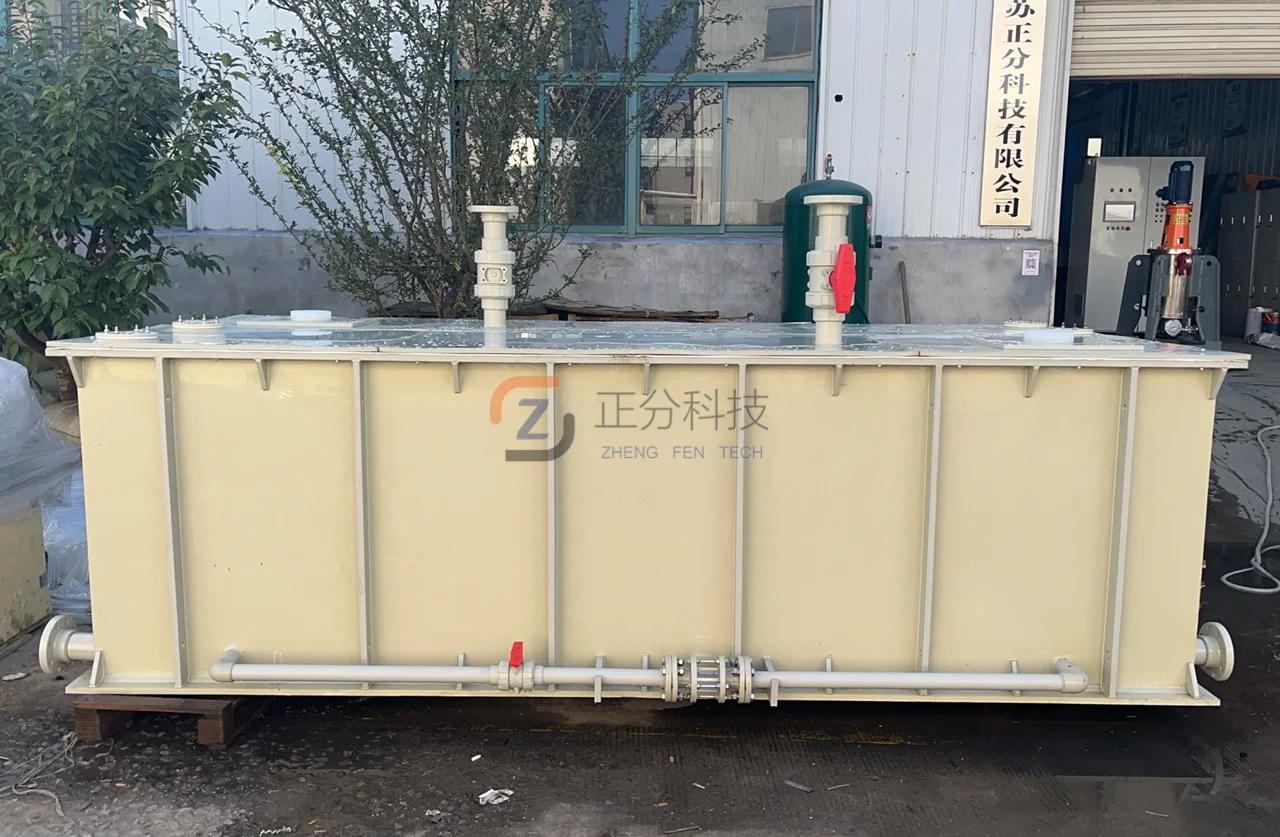 山東某公司濕法冶金1000L萃取槽設備