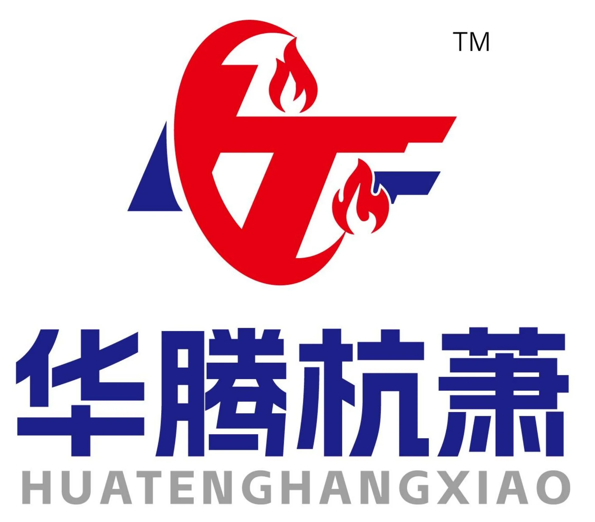 鋼質(zhì)防火門-防煙卷簾門-雙簾雙軌特級防火卷簾門-活動式柔性擋煙垂壁-浙江杭蕭防火卷簾科技有限公司