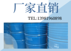 丙二醇甲醚醋酸酯：多領(lǐng)域應(yīng)用的關(guān)鍵化工原料