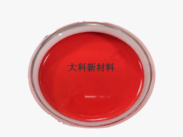浙江无机涂料色浆生产厂家