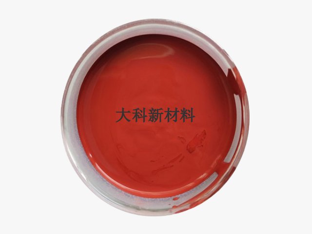 安徽國產(chǎn)色漿現(xiàn)貨批發(fā)