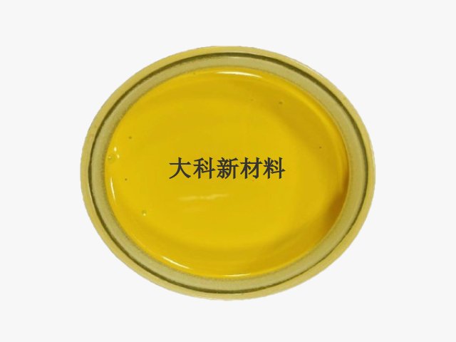 江蘇氧化鐵色漿價(jià)格