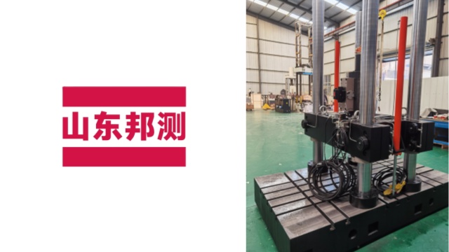 天津智能化液壓疲勞試驗機 誠信服務(wù) 山東邦測試驗機供應(yīng)
