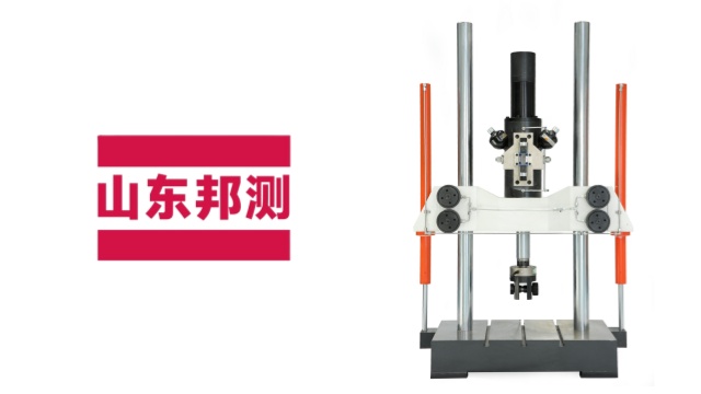 山东液压疲劳试验机品牌有哪些,液压疲劳试验机