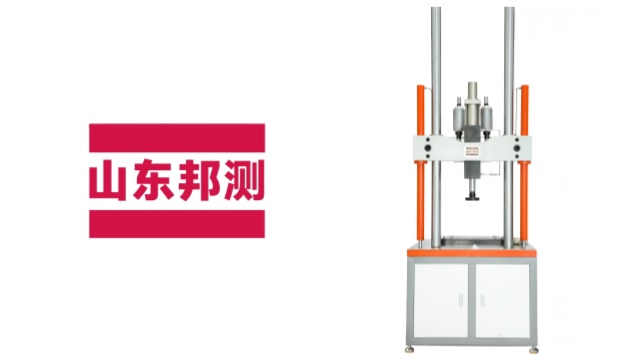 天津智能液壓疲勞試驗機批發(fā)廠家 誠信為本 山東邦測試驗機供應(yīng)